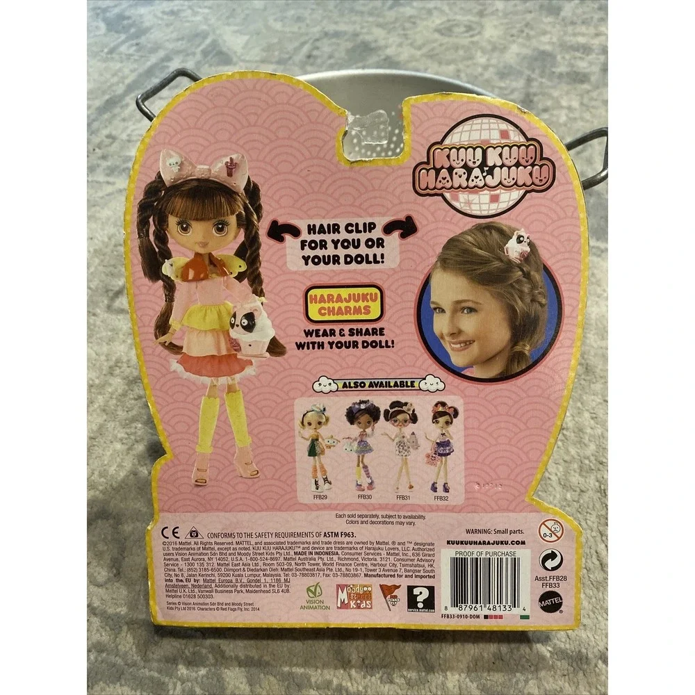 New 2018 Kuu Kuu‎ HaraJuku PINK CUPCAKE Doll Fashion Pack Outfit